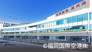 福岡空港