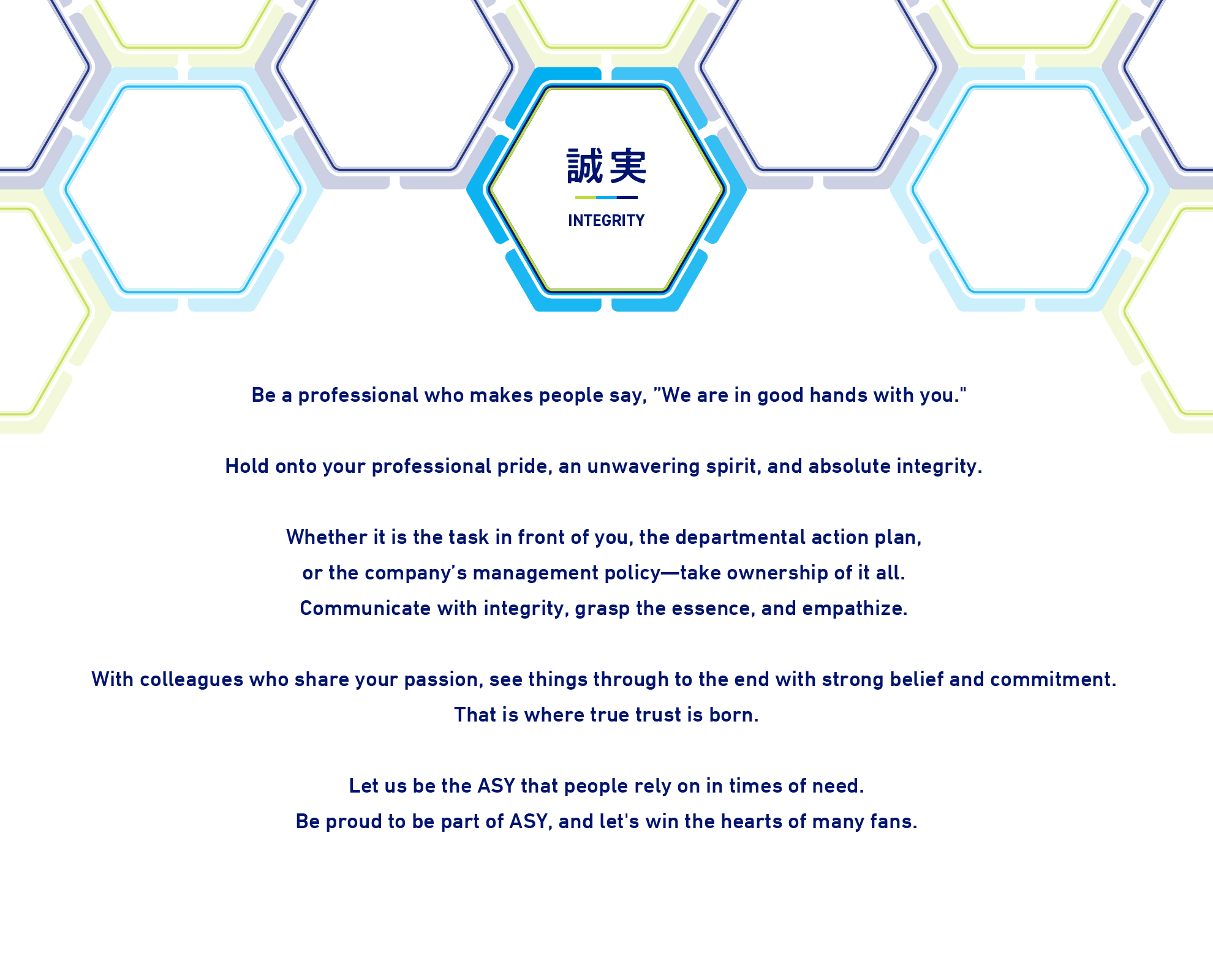 OUR VALUES