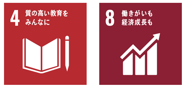 「高校生のための情報モラル教室 -SNS編」を開催しました 