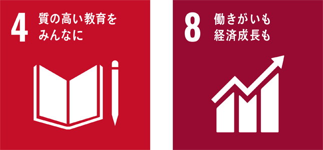大田区内小学生の課外学習に弊社社員が協力しました