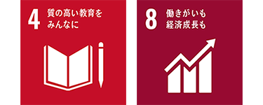 キングスカイフロント夏の科学イベント2024に出展しました