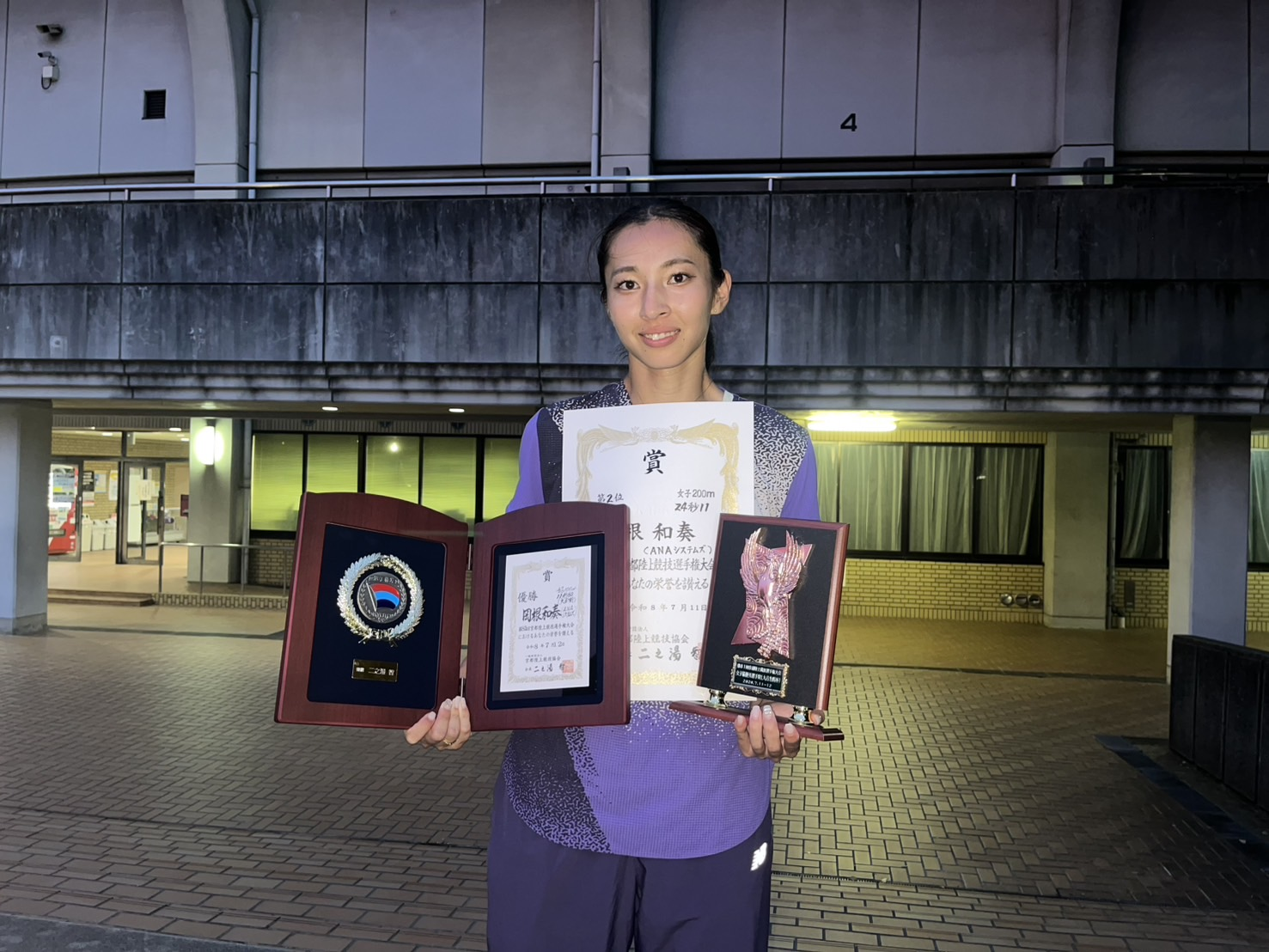 当社アスリート社員が「第81回京都陸上競技選手権大会」に大会新記録で優勝！最優秀選手賞を受賞しました