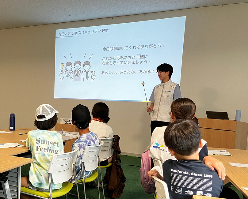 「HICityスクール2026」に参加し、親子で学ぶ体験プログラムを開催しました