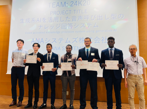 2024年7月 実施計画発表会